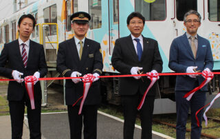 岐阜｜ア ヒラガデザイン｜電車グラフィックデザイン・ラッピング｜養老鉄道