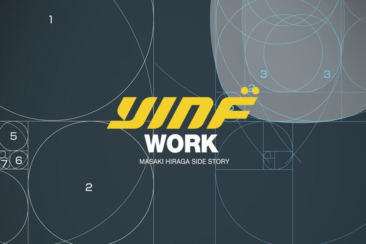 220314_HIRAGAWORK_eyecatch