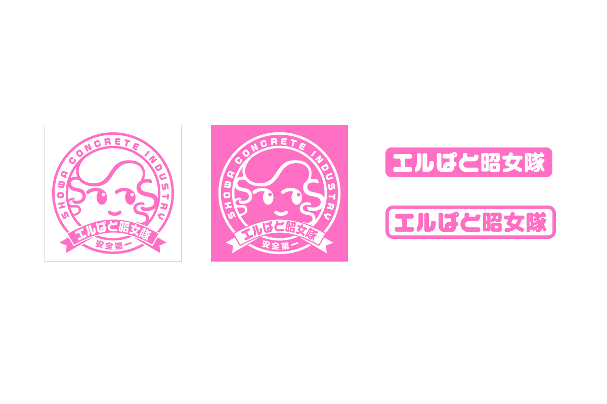 岐阜　ロゴデザイン